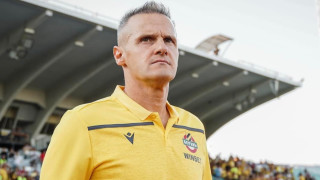 Привържениците на Ботев Пловдив от фракцията Лудата Банда излязоха с