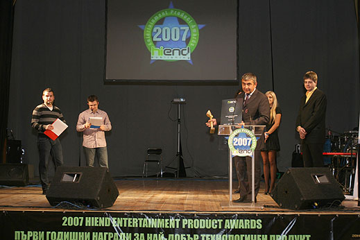 Издателство HiEnd раздаде първите награди за най-добър технологичен продукт в България