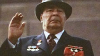 Забравените атентати: Леонид Брежнев