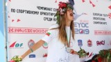  Ясна Петрова приключи на 28-а позиция на Световното по лека атлетика 