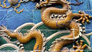 Китай възмутен от резолюция на американския Конгрес