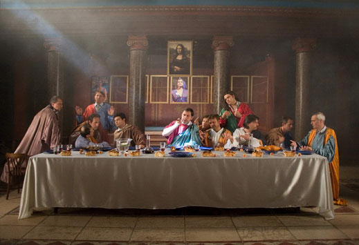 А днес накъде