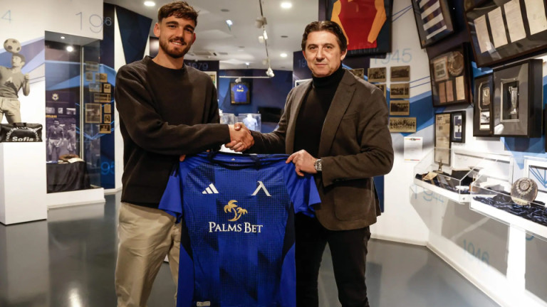 Изображение 752458