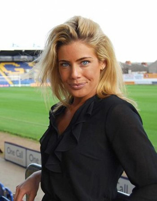 Манекенка стана шеф на футболисти