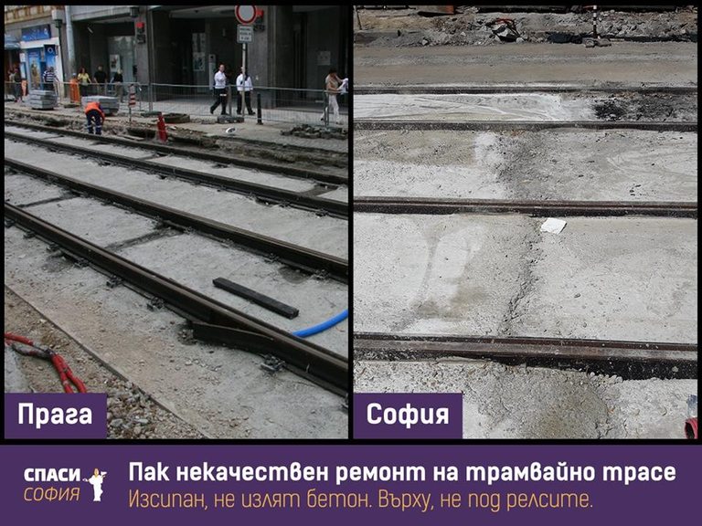 Снимка 302558
