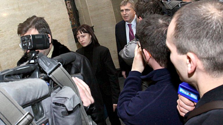 Изображение 92558