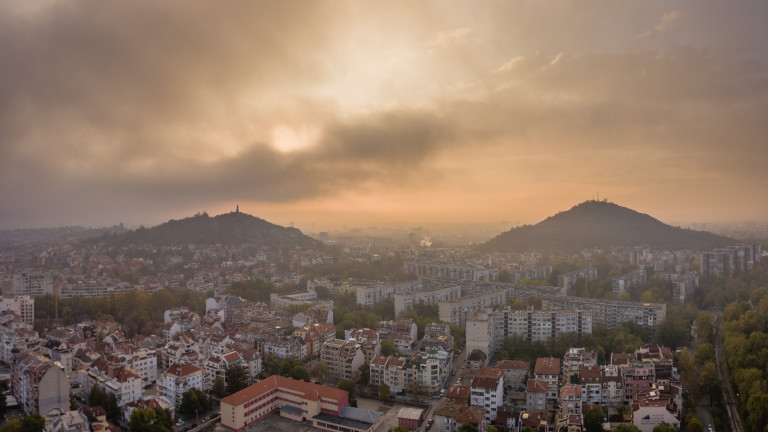 Отпускат 14 млн. лева за по-чист въздух в Пловдив