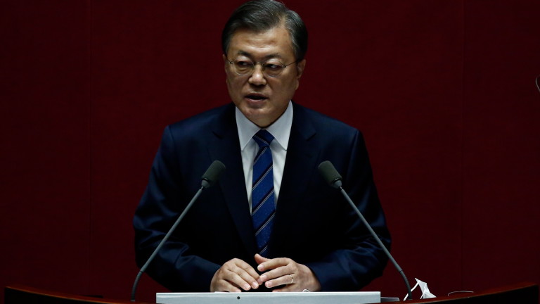 Президентът на Южна Корея Мун Дже-ин обяви, че страната ще