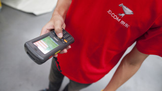 Google инвестира 500 милиона в китайския интернет търговец JD com като