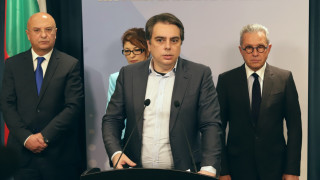 В Министерски съвет се организира процес по заснемане и проектиране