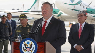 Американският държавен секретар Майк Помпео обяви че САЩ са решени