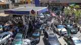 Армията в Ливан конфискува запаси от бензин