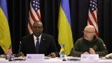  Съединени американски щати приканиха съдружниците да се бръкнат по-дълбоко за Украйна 