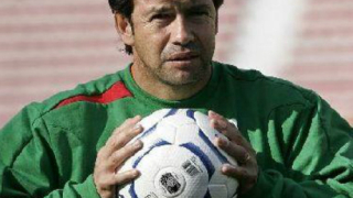 Боависта си намери треньор