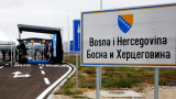  Руското посолство в Босна предизвести с дестабилизация на страната поради наказания 