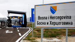 Руското посолство в Босна предупреди с дестабилизация на страната заради санкции