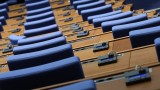 Маркет Линкс: ИТН не влизат в парламента, при избори сега