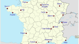 Минута мълчание на мачовете във Франция