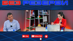 Доц. Петър Зографов в "Без резерви" за Олимпийските игри и бъдещето на зимните спортове