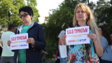 SOS от ничията земя на българския туризъм