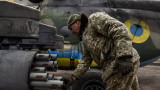 Би Би Си: Защитниците на Бахмут пестят снаряди