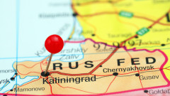 Въпросът е не дали, а кога Русия ще загуби Калининград