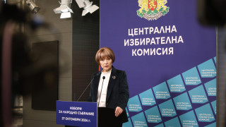 И на тези избори няма да има стандартизирани паравани за