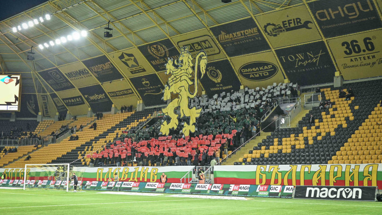 Пуснаха билетите за мача между Ботев Пловдив и Ботев Враца