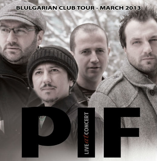 P.I.F. тръгват на турне