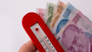 Централната банка на Турция не промени основния лихвен процент на