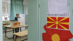 ВМРО-ДПМНЕ води убедително на изборите в РСМ 