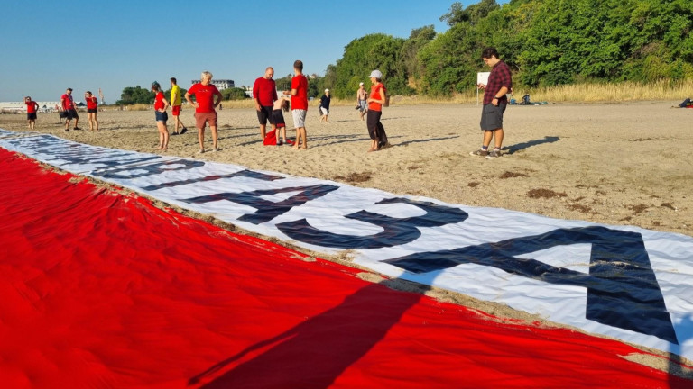 Изображение 724158