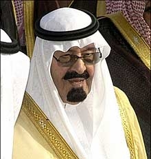 Саудитският крал обеща по-високи заплати