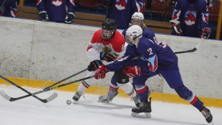 Българският национален отбор по хокей на лед за юноши до