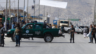Взрив в американското посолство в Кабул