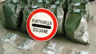 15 2 повече приходи администрирани от Агенция Митници са постъпили в
