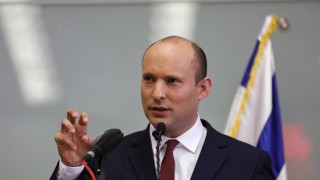 Министърът на образованието на Израел Нафтали Бенет отговори на позицията