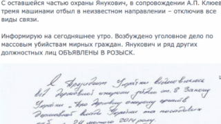 Канадката Алис Мънро взе Нобела за литература