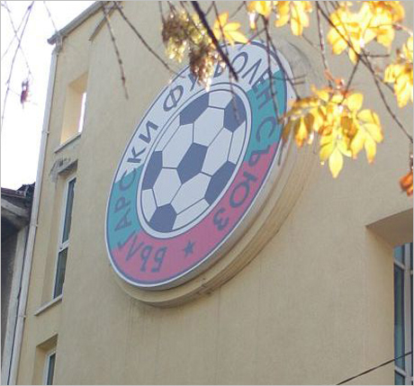 НАП започва масирани ревизии във футболни клубове