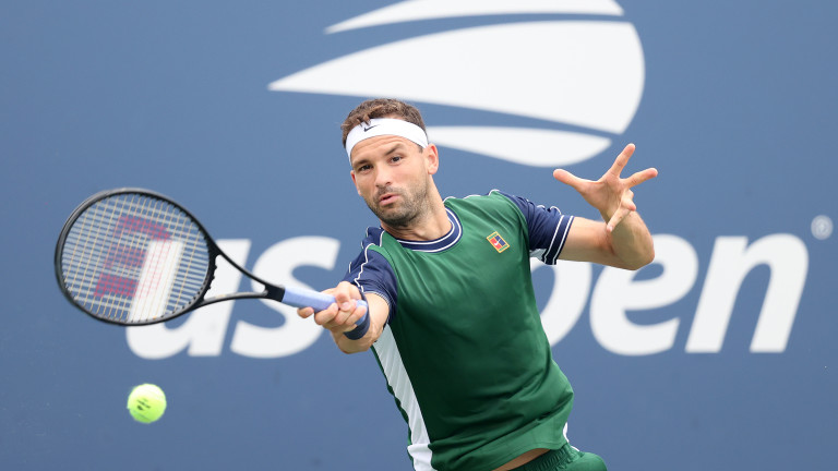 Изображение 545058