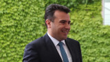Зоран Заев: Може бързо да решим откритите въпроси с България