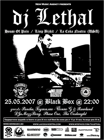 Ясни са подгряващите на DJ Lethal