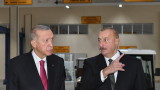  Азербайджан и Турция разискват сухопътен кулоар през Армения 