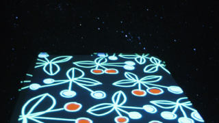 Виж града като филмов екран