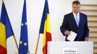 В Румъния гласуват на избори за Европейски парламент и референдум