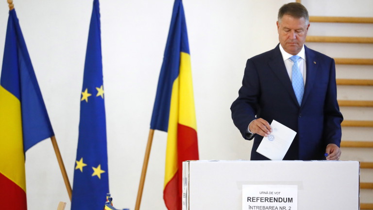 По-висока активност на евровота в Румъния от парламентарните избори през 2016 г. 