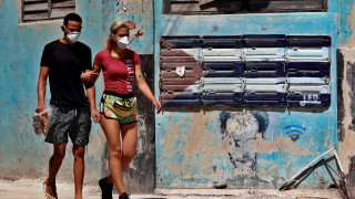 Доларът превзе Куба