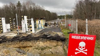 Разходите на Руската федерация през 9 те месеца на пълномащабна инвазия