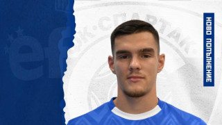 Спартак Варна обяви привличането на пореден нов играч през това