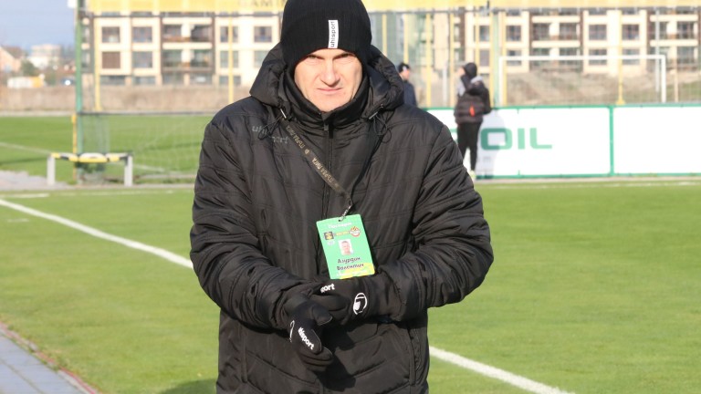 Старши треньорът на Ботев (Пловдив) Азрудин Валентич коментира очакванията си